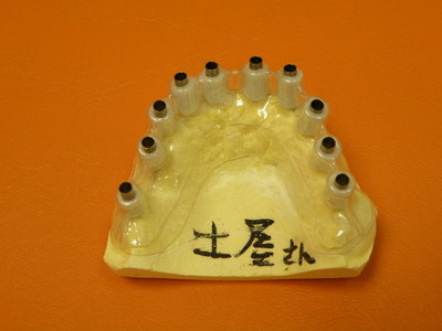 DSCF6753.JPG