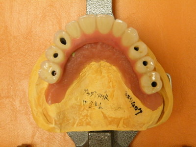 DSCF1225.JPG